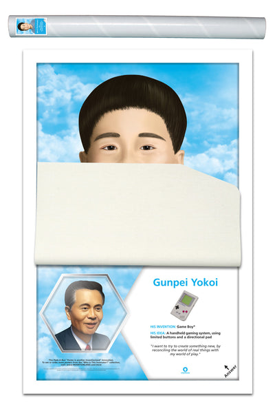 Who Is This Innovator? - Gunpei Yokoi